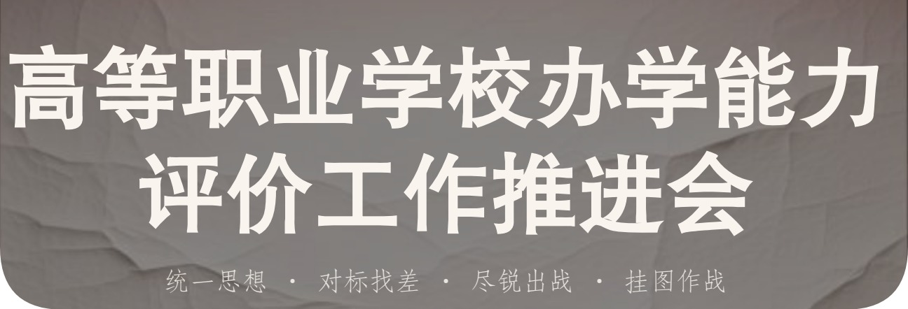 6F33E